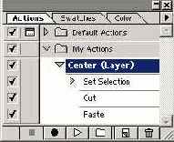 Макрокоманда Center (Layer)